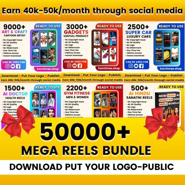 50000+ All Reels: Bundle